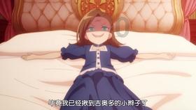 九州海上牧云记