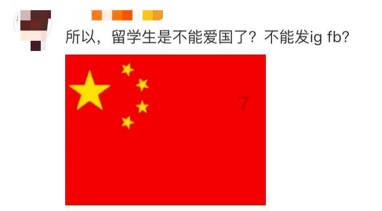 蜗牛寻新房7