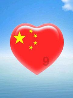 男子酒后驾车去买彩票，中了扣证罚款“大奖”